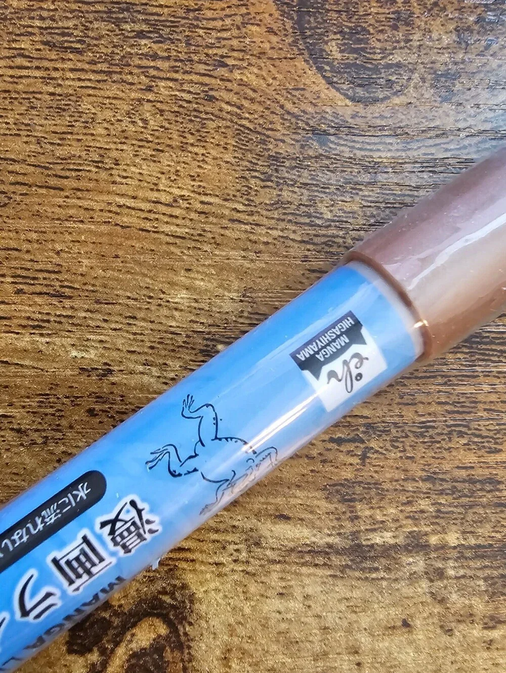 Aitoh Manga Liner paint pen, designed for detailed illustration and manga